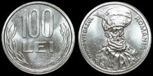 ROMANIA KM.111 - 100 Lei 1994 UNC