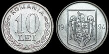 ROMANIA KM.116 - 10 Lei 1994 UNC