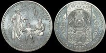 KAZAKHSTAN KM.164 - 50 Tenge 2007 UNC The first steps