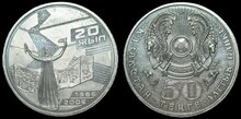 KAZAKHSTAN KM.79 - 50 Tenge 2006 UNC 20 years of December Events 1986