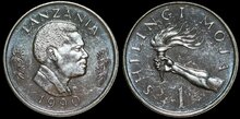 TANZANIA KM.22 - 1 Shilingi 1990 UNC