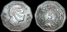 TANZANIA KM.23a.2 - 5 Shilingi 1993 UNC