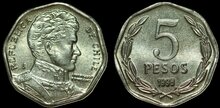 CHILE KM.232 - 5 Pesos 1998 UNC