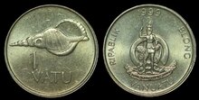 VANUATU KM.3 - 1 Vatu 1999 UNC