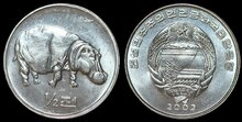 KOREA NORTH KM.190 - ½ Chon 2002 Hippopotamus UNC