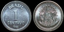 BRASIL KM.600 - 1 Centavo 1986 UNC