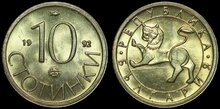 BULGARIA KM.199 - 10 Stotinki 1992 UNC