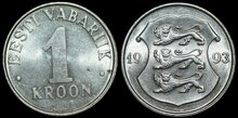 ESTONIA KM.28 - 1 Kroon 1993 UNC