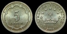 KAZAKHSTAN KM.24 - 5 Tenge 2001 UNC