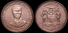 JAMAICA KM.146.2 - 10 Cents 1995 UNC