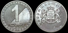 GEORGIA KM.90 - 1 Lari 2006 UNC