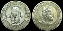 DENMARK KM.916 - 20 kroner 2007 Polar Bear UNC
