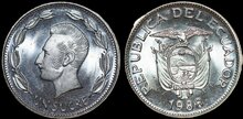 ECUADOR KM.89 - 1 Sucre 1988 UNC