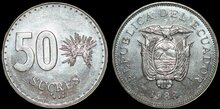 ECUADOR KM.93 - 50 Sucres 1988 UNC