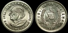 GUATEMALA KM.275 - 1 Centavo 1991 UNC