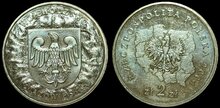 POLAND KM.Y.489 - 2 zlote 2004 Malopolskie voivodship UNC