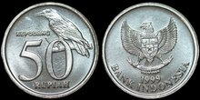INDONESIA KM.60 - 50 Rupiah 1999 UNC