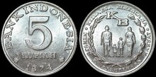 INDONESIA KM.37 - 5 Rupiah 1974 Family Planning Program UNC