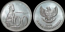 INDONESIA KM.61 - 100 Rupiah 1999 UNC