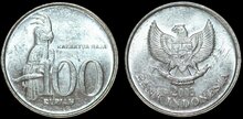 INDONESIA KM.61 - 100 Rupiah 2003 UNC