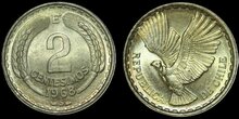 CHILE KM.193 - 2 Centesimos 1968 XF