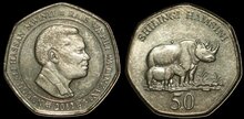 TANZANIA KM.33 - 50 Shilingi 2012 UNC