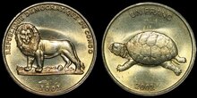 CONGO DEM. REP. KM.81 - 1 Franc 2002 Turtle UNC