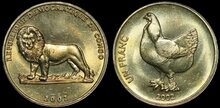 CONGO DEM. REP. KM.82 - 1 Franc 2002 Chicken UNC