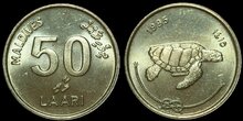 MALDIVES KM.72 - 50 Laari 1995 UNC