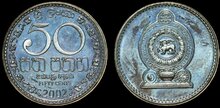 SRI LANKA KM.135.2a - 50 Cents 2002 UNC
