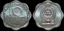 SRI LANKA KM.140a - 10 Cents 1988 UNC