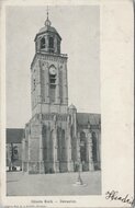 DEVENTER - Groote Kerk