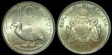 GAMBIA KM.56 - 10 Bututs 1998 UNC