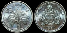GAMBIA KM.57 - 25 Bututs 1998 UNC