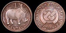 MOZAMBIQUE KM.132 - 1 Centavo 2006 UNC