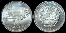 MOZAMBIQUE KM.121 - 500 Meticais 1994 UNC