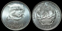 MOZAMBIQUE KM.119 - 50 Meticais 1994 UNC