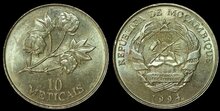 MOZAMBIQUE KM.117 - 10 Meticais 1994 UNC
