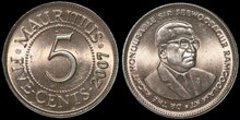 MAURITIUS KM.52 - 5 Cents 2007 UNC