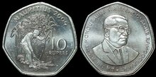MAURITIUS KM.61 - 10 Rupees 2000 UNC