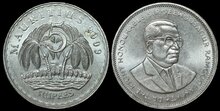 MAURITIUS KM.56 - 5 Rupees 2009 UNC