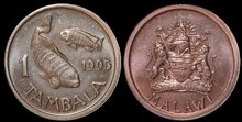 MALAWI KM.33 - 1 Tambala 1995 UNC