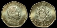 MALAWI KM.30 - 50 Tambala 1996 UNC