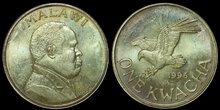 MALAWI KM.28 - 1 Kwacha 1996 UNC