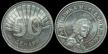 MACEDONIA KM. 32 - 50 Denari 2008 UNC
