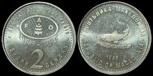 MACEDONIA KM. 6 - 2 Denari 1995 UNC