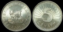 MACEDONIA KM. 4 - 5 Denari 2001 UNC