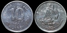 MALDIVES KM.115 - 10 Laari 2012 UNC