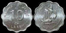 MALDIVES KM.70 - 10 Laari 1984 UNC