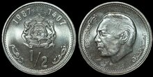 MOROCCO KM.Y.87 - 1/2 Dirham 1987 UNC